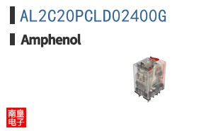 AL2C20PCLD02400G