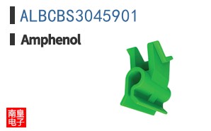 ALBCBS3045901