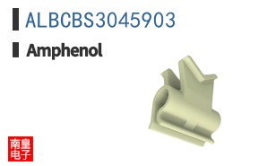 ALBCBS3045903