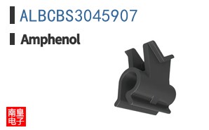 ALBCBS3045907