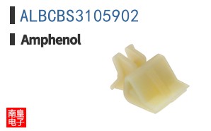 ALBCBS3105902