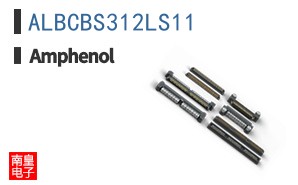 ALBCBS312LS11