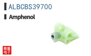 ALBCBS39700