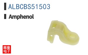 ALBCBS51503