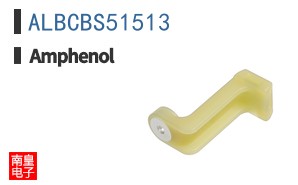 ALBCBS51513