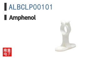 ALBCLP00101