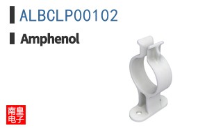 ALBCLP00102