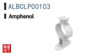 ALBCLP00103