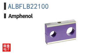 ALBFLB22100