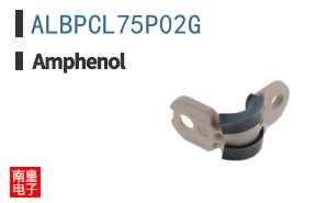 ALBPCL75P02G