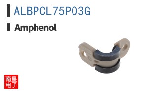 ALBPCL75P03G