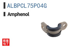 ALBPCL75P04G