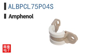 ALBPCL75P04S