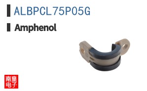 ALBPCL75P05G