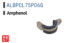 ALBPCL75P06G