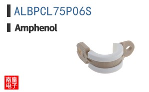 ALBPCL75P06S