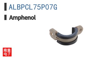 ALBPCL75P07G