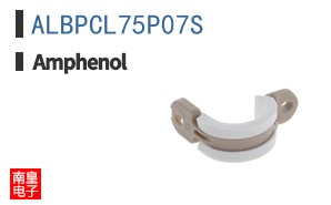 ALBPCL75P07S