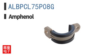 ALBPCL75P08G