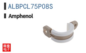 ALBPCL75P08S