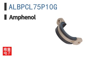 ALBPCL75P10G