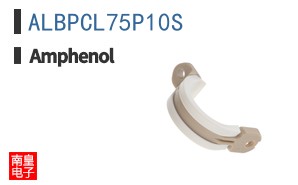 ALBPCL75P10S