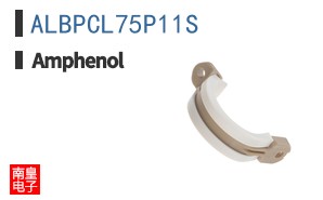 ALBPCL75P11S
