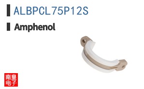 ALBPCL75P12S