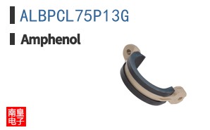 ALBPCL75P13G