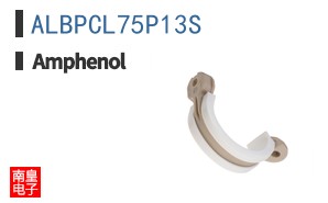 ALBPCL75P13S