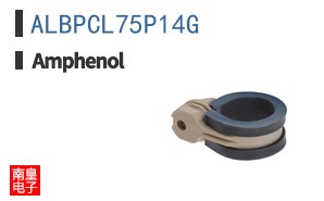 ALBPCL75P14G