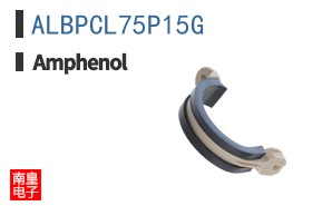 ALBPCL75P15G