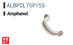 ALBPCL75P15S
