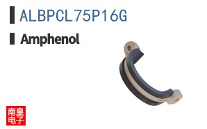 ALBPCL75P16G