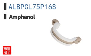 ALBPCL75P16S