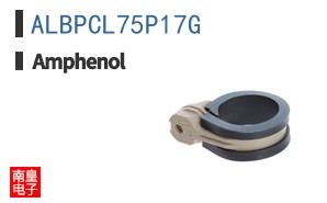 ALBPCL75P17G