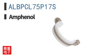ALBPCL75P17S