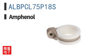 ALBPCL75P18S