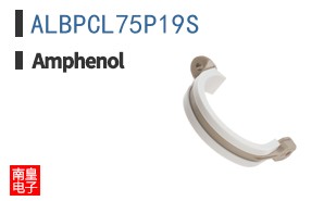 ALBPCL75P19S