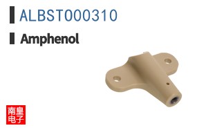 ALBSTO00310