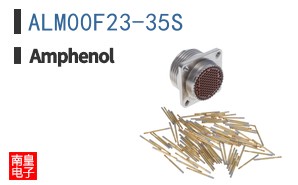 ALM00F23-35S