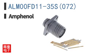 ALM00FD11-35S(072)