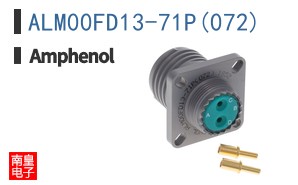ALM00FD13-71P(072)