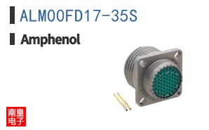 ALM00FD17-35S