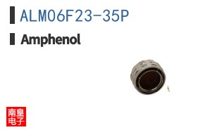 ALM06F23-35P