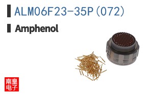 ALM06F23-35P(072)