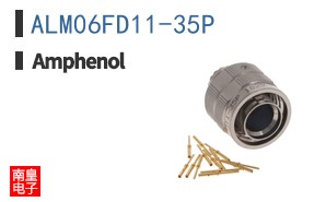ALM06FD11-35P