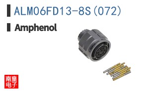 ALM06FD13-8S(072)