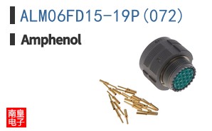ALM06FD15-19P(072)