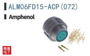 ALM06FD15-ACP(072)